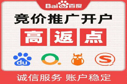 信息流广告文案撰写攻略及案例